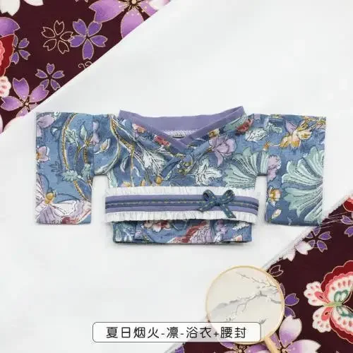 20cm baby clothes, cotton dolls, floral shower dresses, 20cm celebrity doll dolls, no attributes, changing into kimono 6