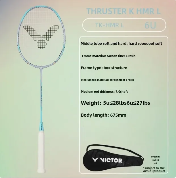 VICTOR  4u5G
(小枠)スイートゾントレーニング用ラケット Victor Thruster HMR Pro U Strung Turquoise - 4U