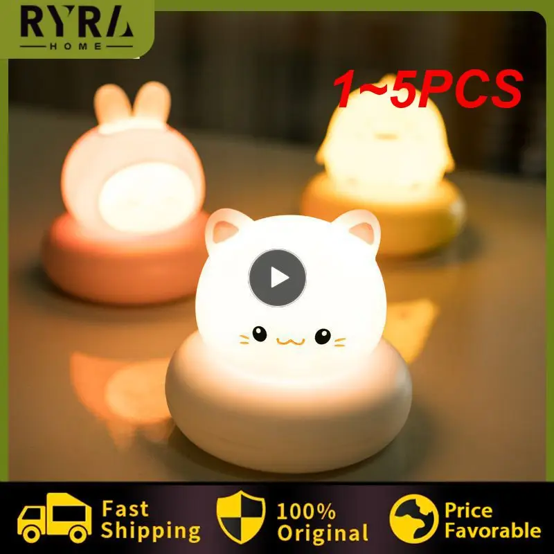 

1~5PCS Children's Night Light Bear Rabbit Baby Nightlight Cute For Home Bedroom Kid USB Cartoon Led Lamp Christmas Gift