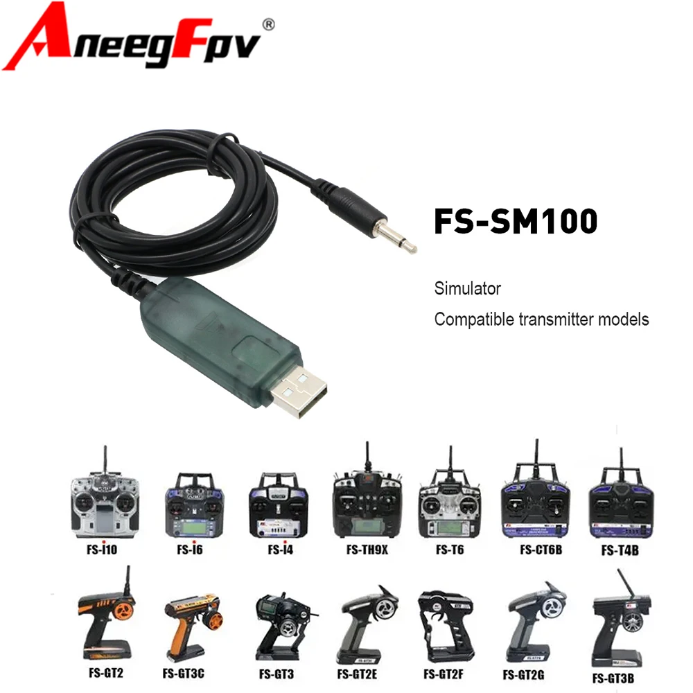 플라이스카이 FS-SM100 USB 비행 시뮬레이터 어댑터 케이블 (플라이스카이 FS-i6 FS-i4 FS-TH9X FS-T4B FS-GT3 FS-GT2 리모컨용)