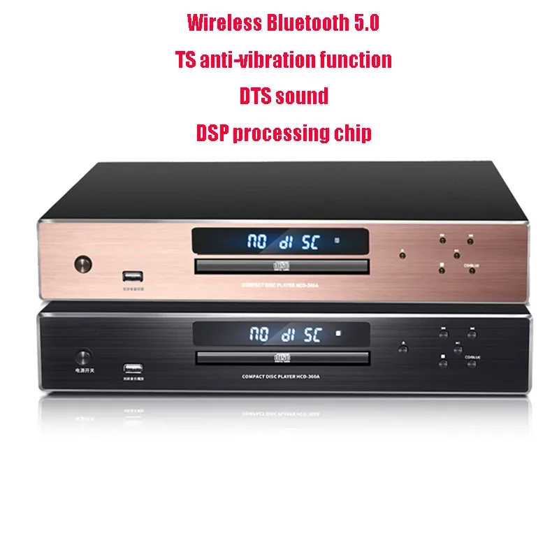Flagship CD Player Fever Professional-grade Home Bluetooth 5.0 CD Player Supports DTS Sound Effect Digital Fiber Balanced Output
