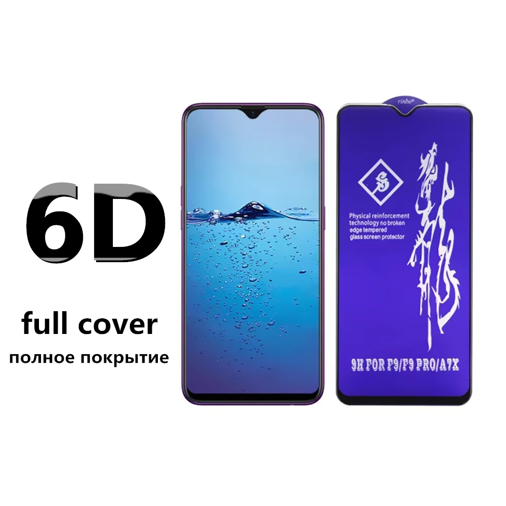 COVER TRASPARENTE + PELLICOLA VETRO TEMPERATO Per MOTOTOLA MOTO Z2 PLAY