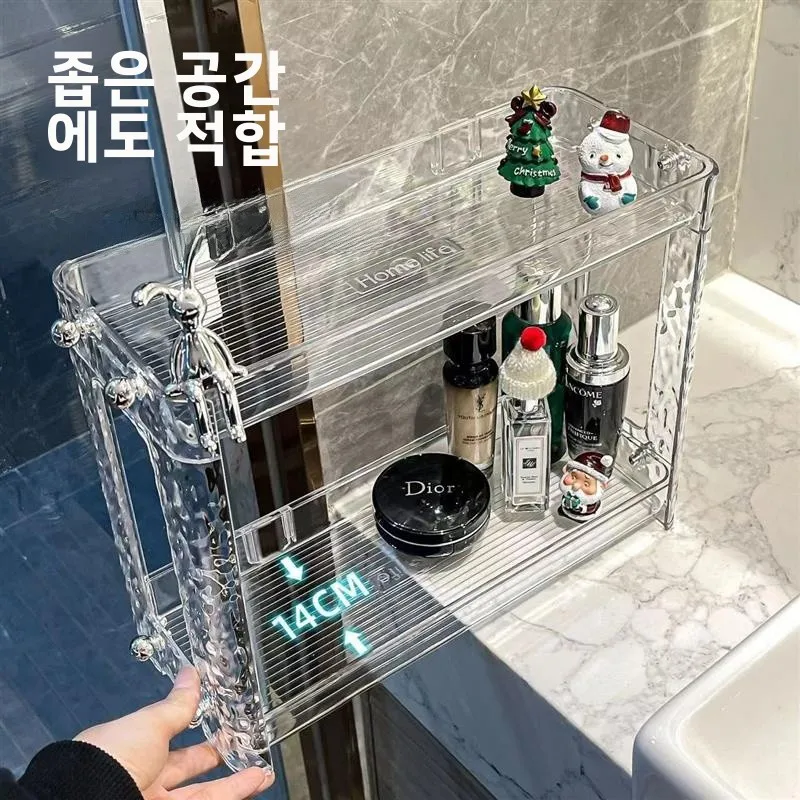 고급스러운 욕실 이중 레이어 수납 선반 세면대 화장대 화장품 정리대 가정용