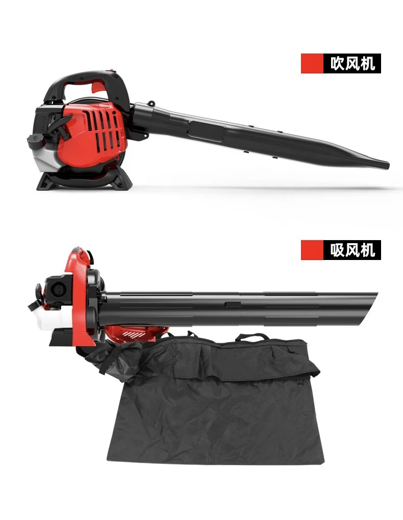 26CC Two-stroke Air Blower Blowing Dual-purpose Wind Fire Extinguisher High-power Portable Powerful Vacuum Cleaner 260D 5