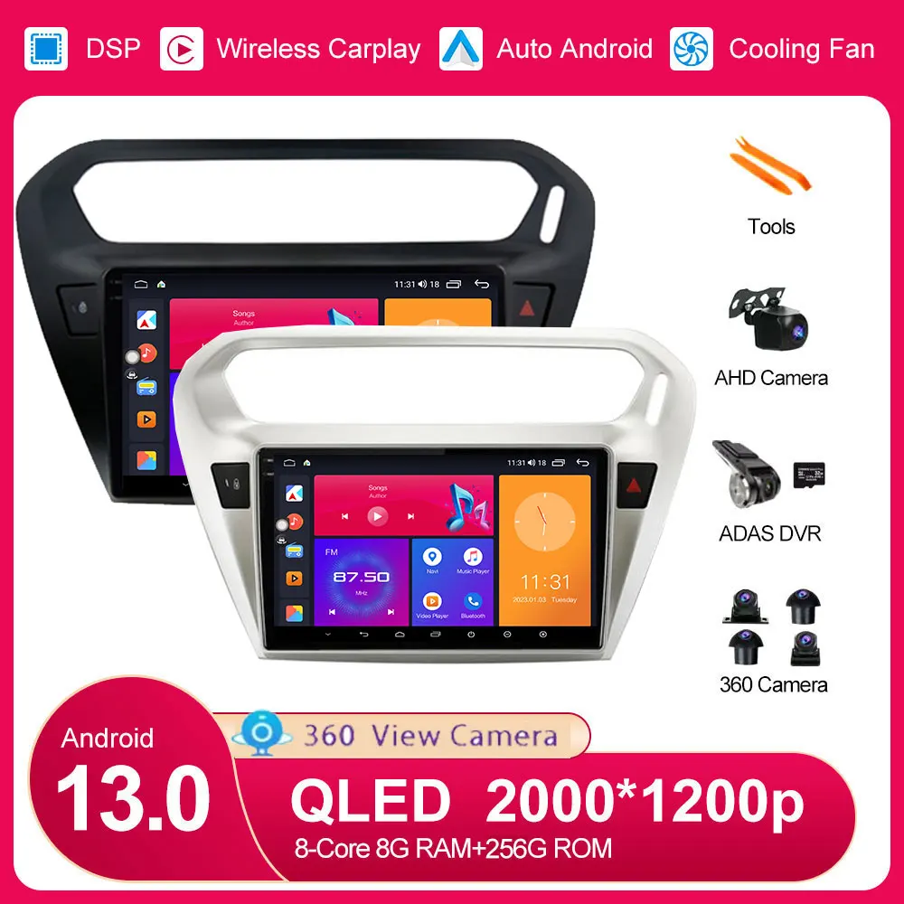 

For Peugeot 301 2013 - 2016 Car No 2din Auto Radio Navigation GPS Video Stereo 360 CameraAndroid 13
