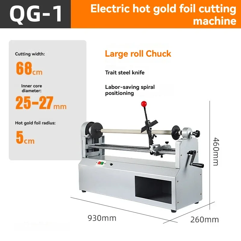 New 220V Electric Hot Stamping Paper Cutting Machine, Mechanized Aluminum Hot St