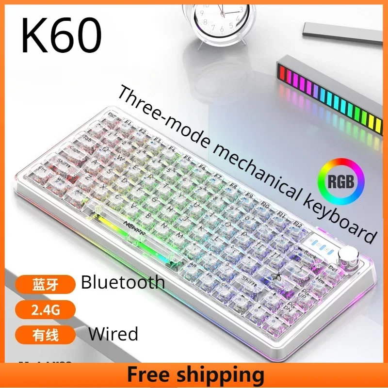 

K60 Customized Mechanical Keyboard Transparent Three-mode Wireless Bluetooth RGB Backlit Full Key Hot Swap Office Game Keyboard