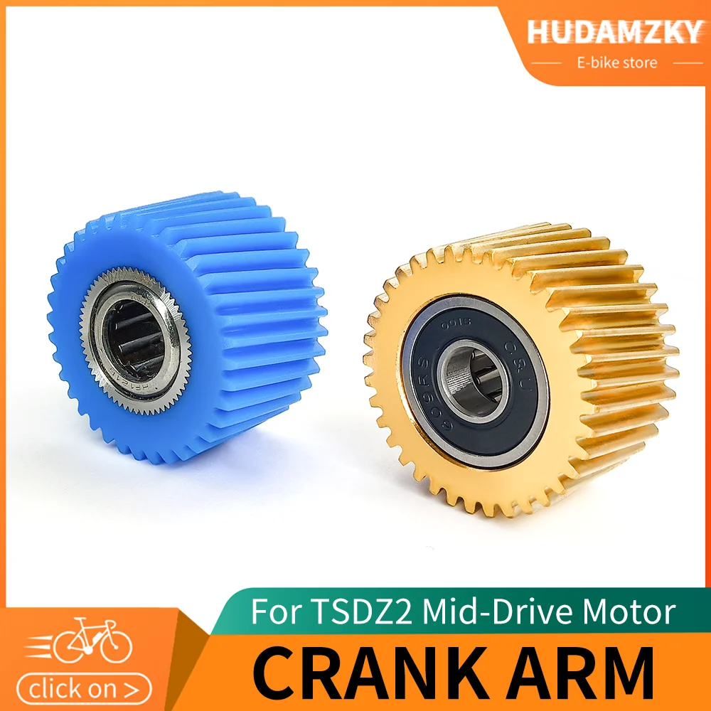 Tongsheng Ebike Metal/Nylon Gear Replacement for TSDZ2 Mid Drive Motor