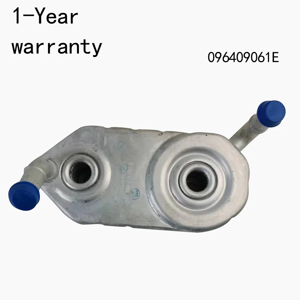 

Радиатор трансмиссии 096409061E для VW Jetta Golf Sharan Multivan