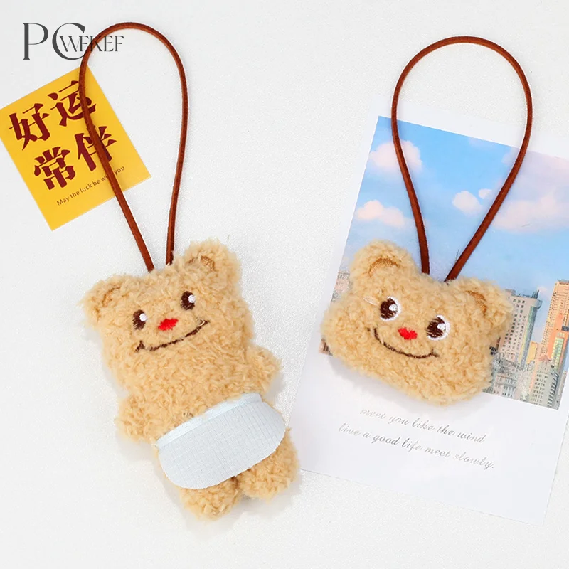 

Брелок с подвеской в виде медведя