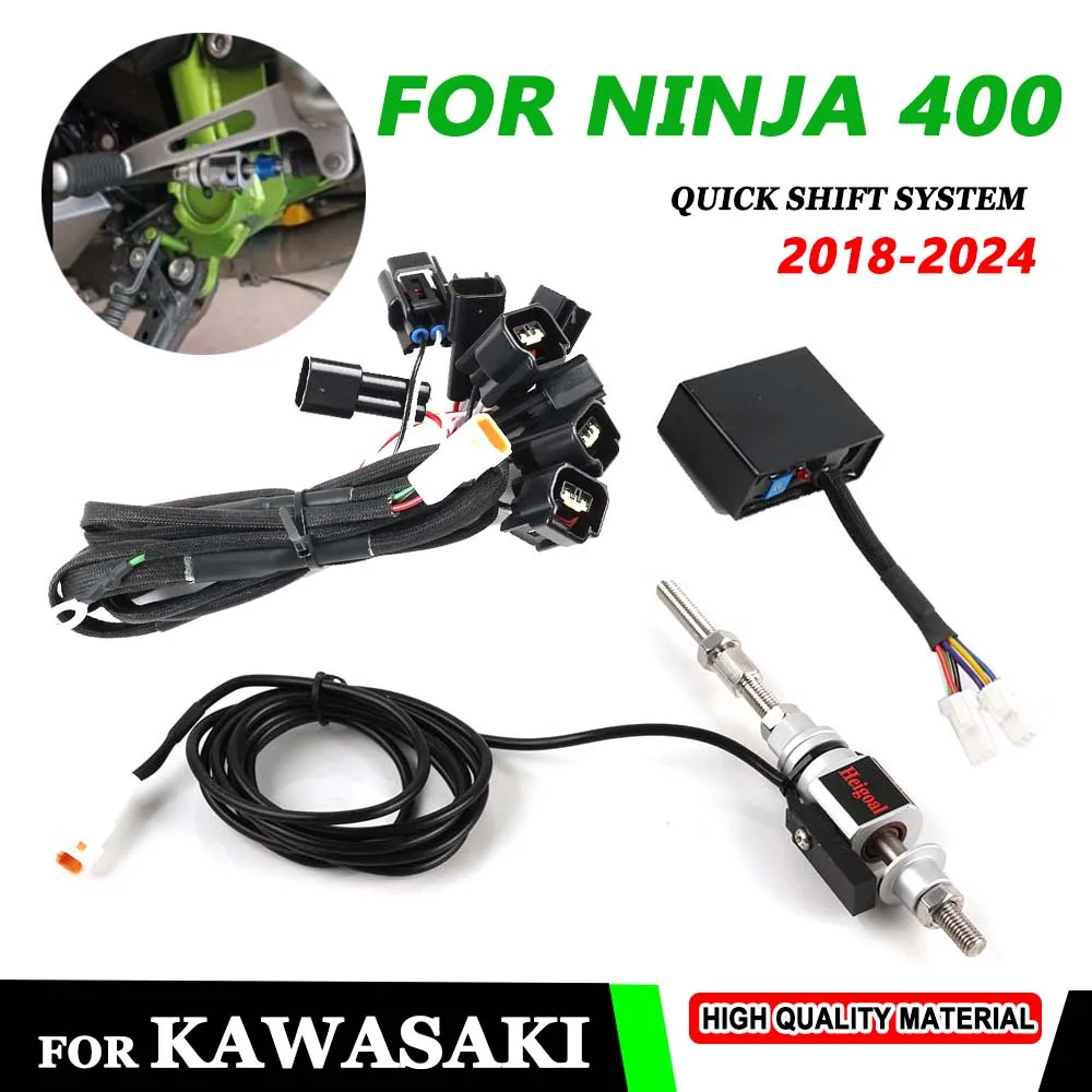 Motorcycle One Way Upshift Electric Quick Shifter Shift For