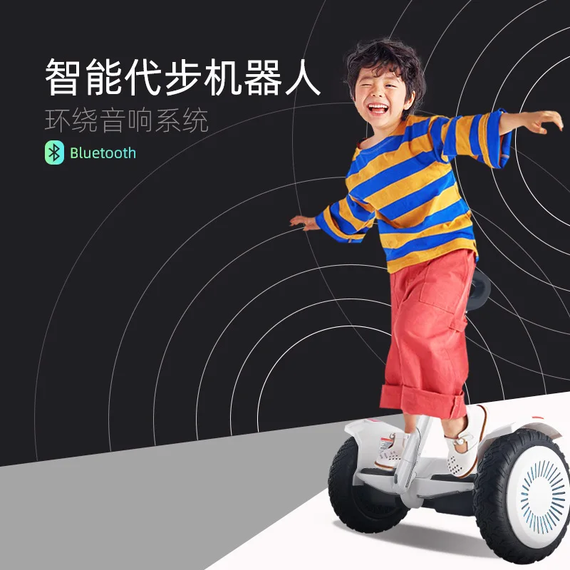 Adult Intelligent Somatosensory Electric Balance Scooter Off-road Leg Control Hand-held Walking Self Balance Scooter