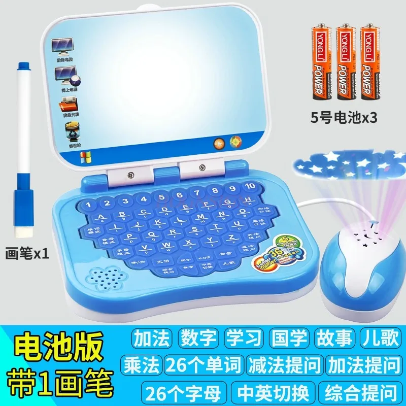 Children's Early Education Intelligent Learning Machine Baby Computer Reading Stories Baby Tablet Charging Drawing Board Toys 3