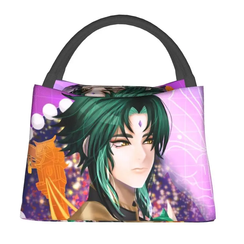 Xiao Genshin Impact Resuable Lunch Box Leakproof Anime Game Cooler