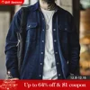 Maden Retro Heavyweight Knitted Velveteen-like Jacket Lapel Solid Color with Pockets Shirt for Men's Autumn and Winter Outwear 1