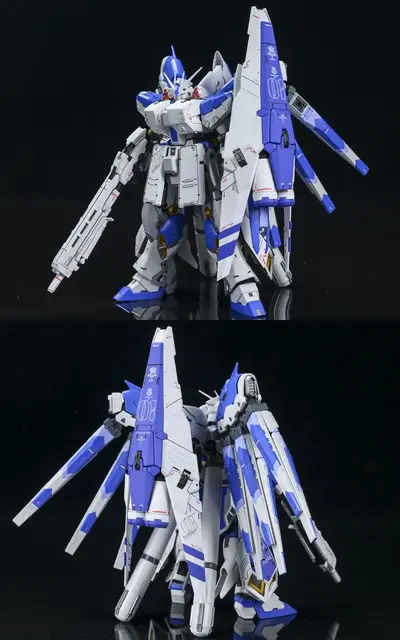 RG　νGUNDAM　HWS　EXPANSION　SET Amazon.com: RG 1/144 HWS Expansion Set para Nu GINDAM [Japan