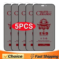 Matte Privacy Anti - Spy Ceramic Screen Protector Film - 4PCS
