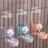 Automatic Pet Feeder