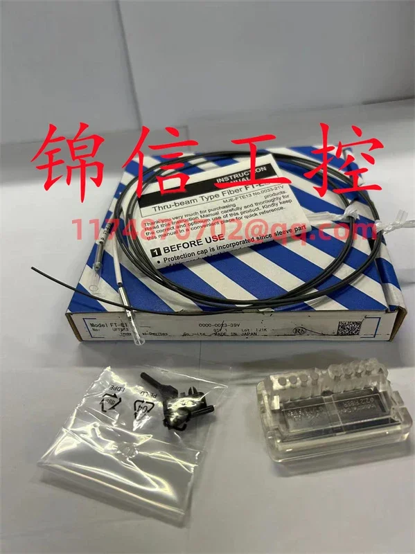 

FT-E13 100% new and original