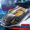 Rc Boat 12 Volt High Horsepower Net Pulling Boat 500m Gps Positioning High Power Nest Fishing Boat Automatic Hook Feeding 5