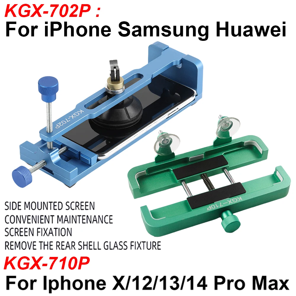 KGX-702P Mobile Phone LCD Screen Separator Screen Splitter Heating-free Separation Removal Fixture Repair Tool