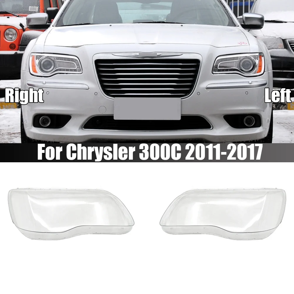 

Прозрачная крышка для фары Chrysler 300C 2011-2017, абажур, налобный фонарь, корпус лампы из плексигласа, замена оригинальных линз