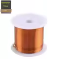 1.0mm-7m