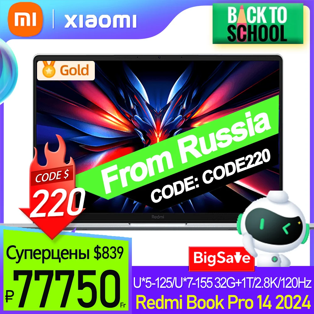 Xiaomi Redmi Book Pro 14 U*5-125/U*7-155 32+1T 2.8K 120Hz Screen（JYU4597CN/JYU4598CN ) notebook laptop