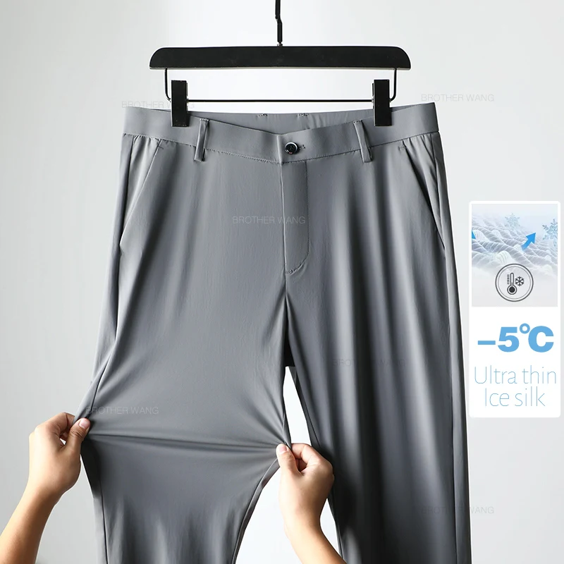 남성을 위한 시원하고 가벼운 Ultra-Thin Ice Silk 캐주얼 팬츠