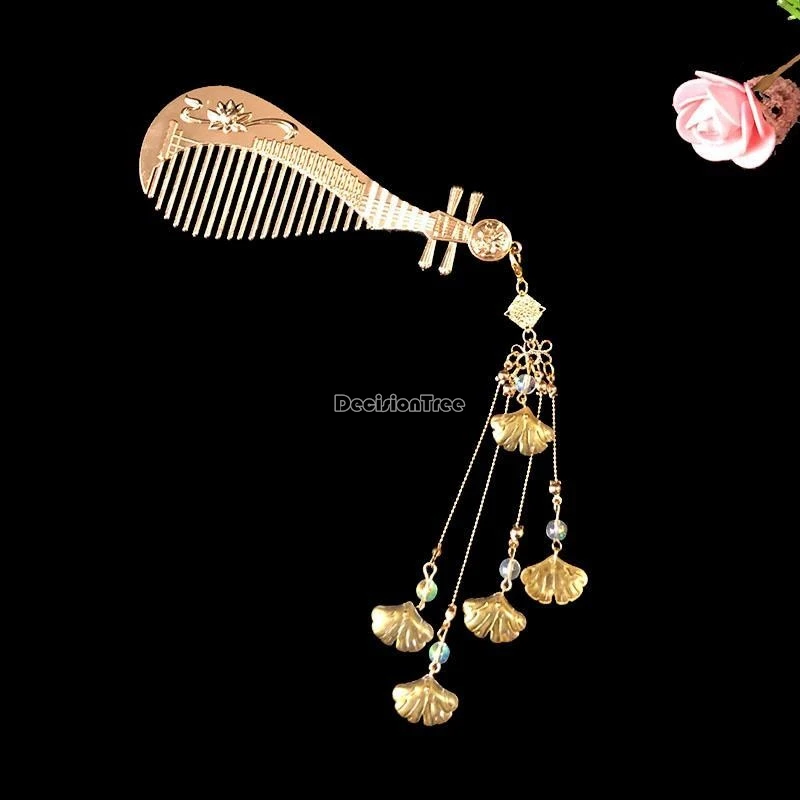 Hanfu hair accessories Pipa comb fringe headdress Ming dynasty style hairpin