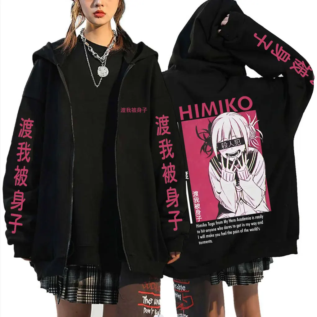 Anime Mein Hero Wissenschaft Toga Himiko Zipper Hoodie Männer Frauen Casual Übergroße Zip Up Jacke Y2k Cartoon Manga Cosplay Streetwear