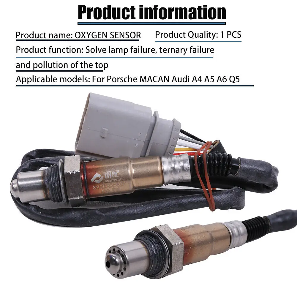 Рисунок 2 - 8V0906262D 234-5185 восходящий