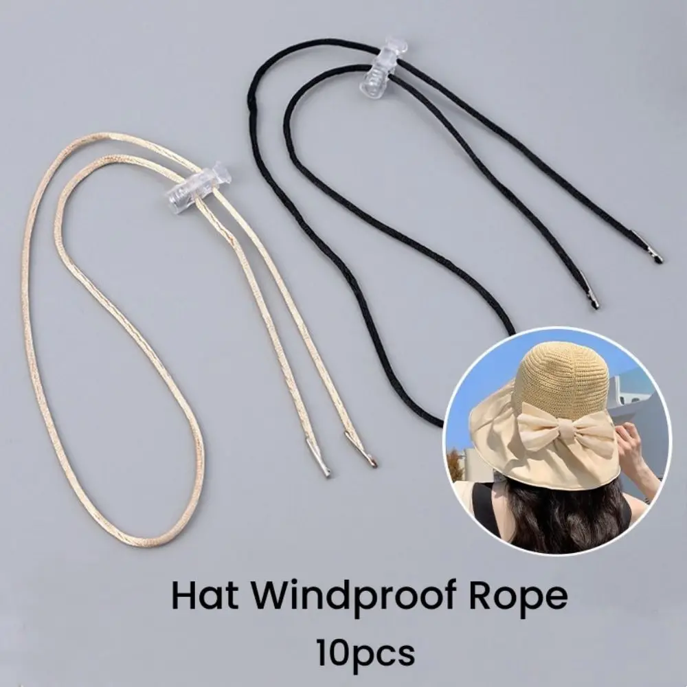 10PCS Flexible Removable Hat Chin Cord Straps Adjustable Cord Fasteners ...