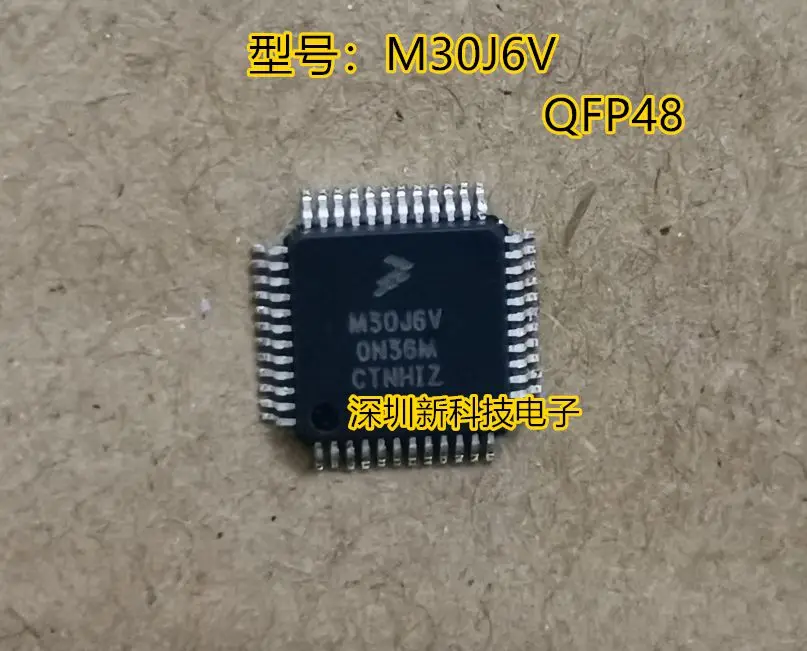 

Free shipping MKV30F64VLF10 M30J6V LQFP48 ARM 5PCS Please leave a message