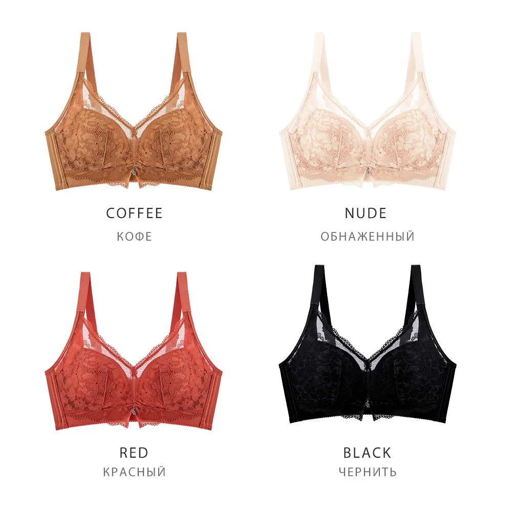 Sexy Wire Free Lace Bras for Women Plus Size Vest Lingerie Thin Cup Brassiere Eveyday Wear Top BH Transparent