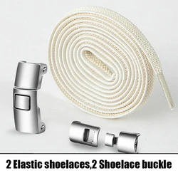 Elastic No-Tie Shoelaces for Kids and Adults - Easy Locking System for Sneakers (Beige)