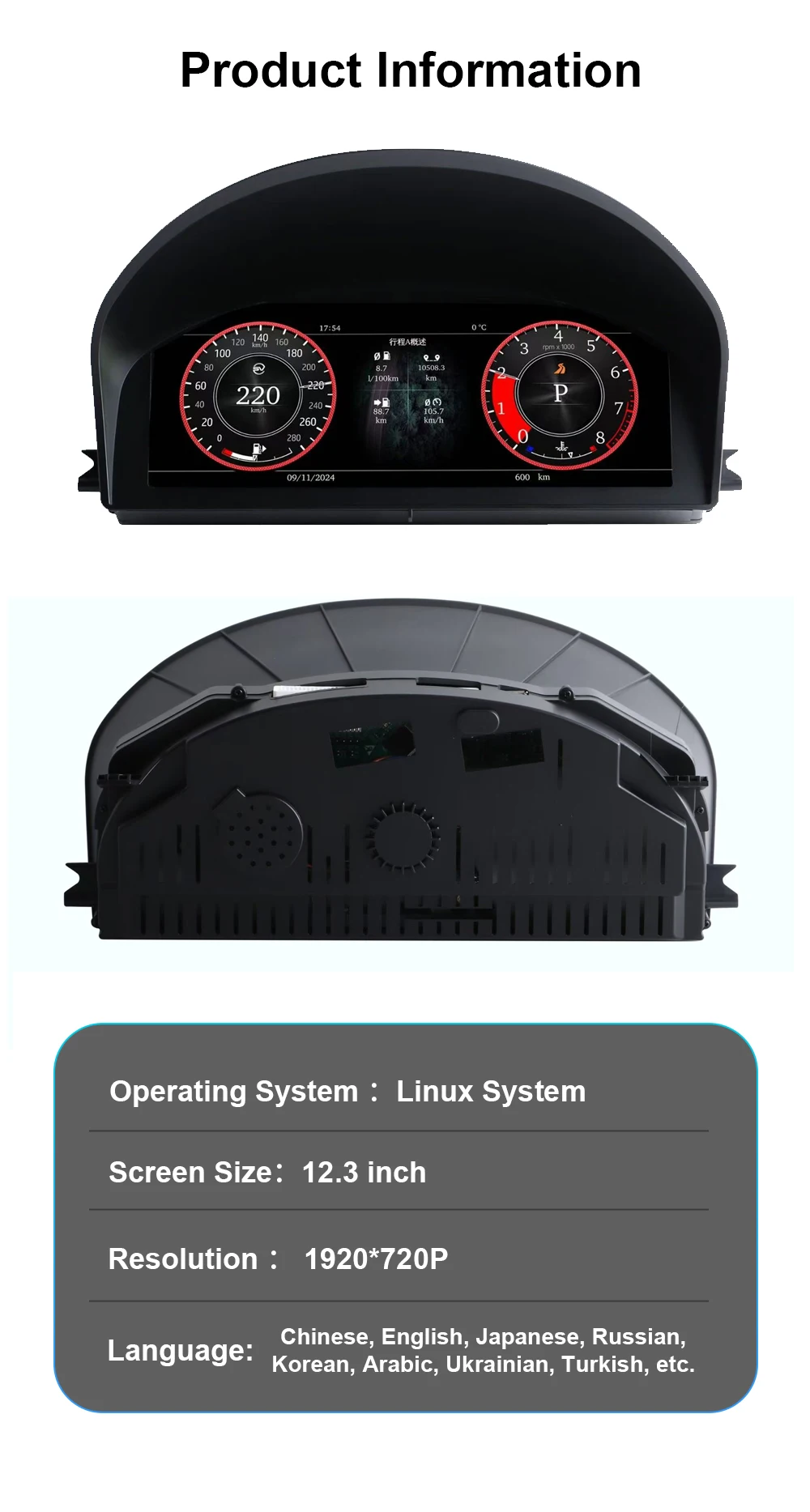 Digital Cluster Dashboard For Land Rover Range Rove V8 2002-2012 Speedometer Wi