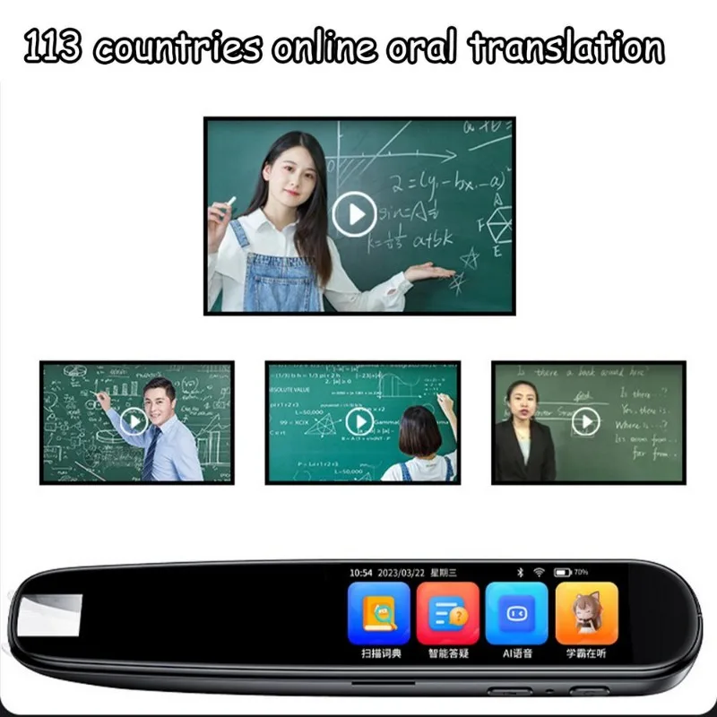 112Language Scanning Point Read Pen Voice Translator,Bluetooth Wifi Online Offline Study Bussiness Travel Translate Voice Record