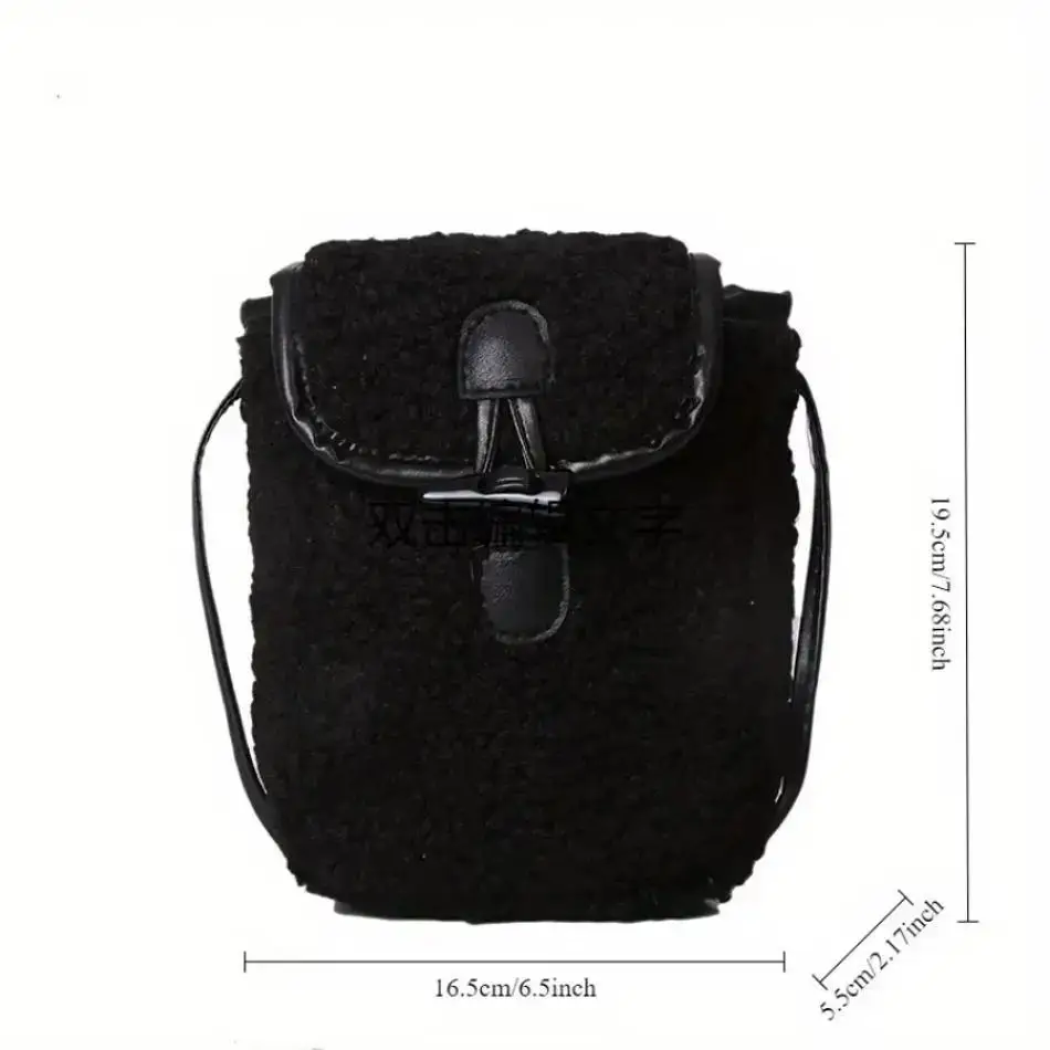 1 Pcs Women's Retro Lamb Fleece Bag Color Blocking Minimalist Mobile Phone Bag Single Shoulder Crossbody Small Bag