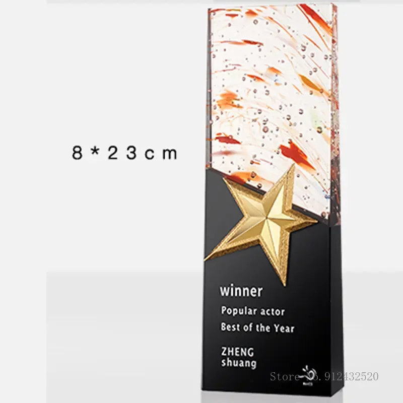 Customized Creative Crystal Trophy High Grade Engraving Medal Excellent Employee Annual Meeting Glass Award, Souvenir Decor, 1Pc