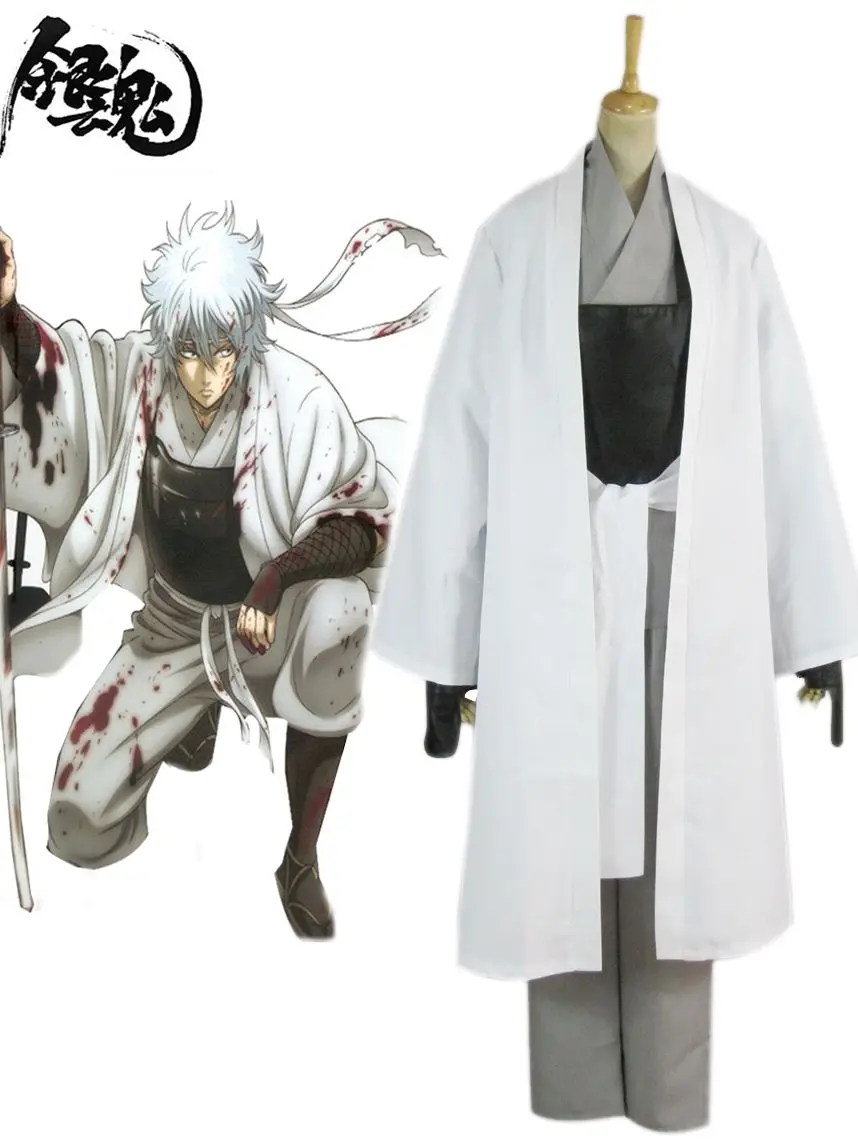 

Gintama White Demon's Birth Sakata Gintoki Kimono Cosplay Costume