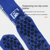 Football socks, men's mid length sports socks, running socks, anti slip thick towel bottom, wear-resistant 4