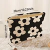 Yellow floral printed corduroy makeup bag, lightweight zipper makeup storage box, multifunctional bag with lining 2