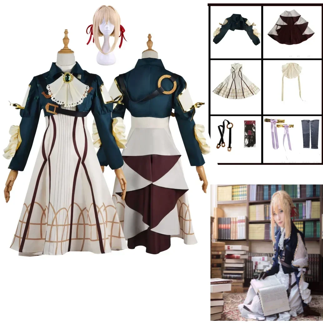 

Anime Violet Evergarden Cosplay Costume High Quality Uniform Dress Halloween Carnival Prom Skirt For Woman