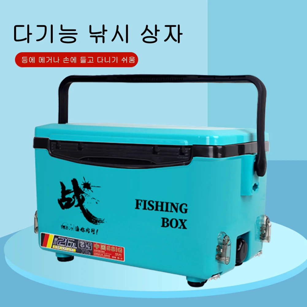 https://ae01.alicdn.com/kf/S5ca7f174e4734a4aad90ccb4fd5c362cm/Multi-Function-Fishing-Tackle-Box-Lightweight-Waterproof-Fishing-Box-Foldable-Lure-Box-Four-legged-Carp-Fishing.jpg