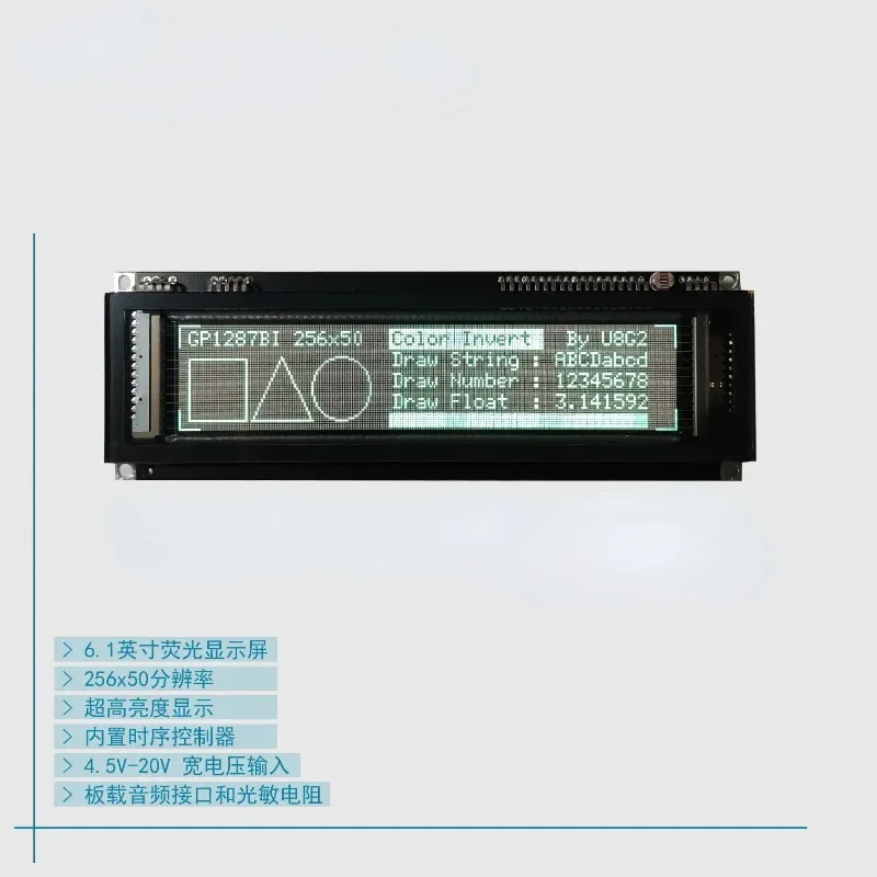 6.1 Inch 256x48 VFD Phosphor Screen Graphic Dot Matrix Display