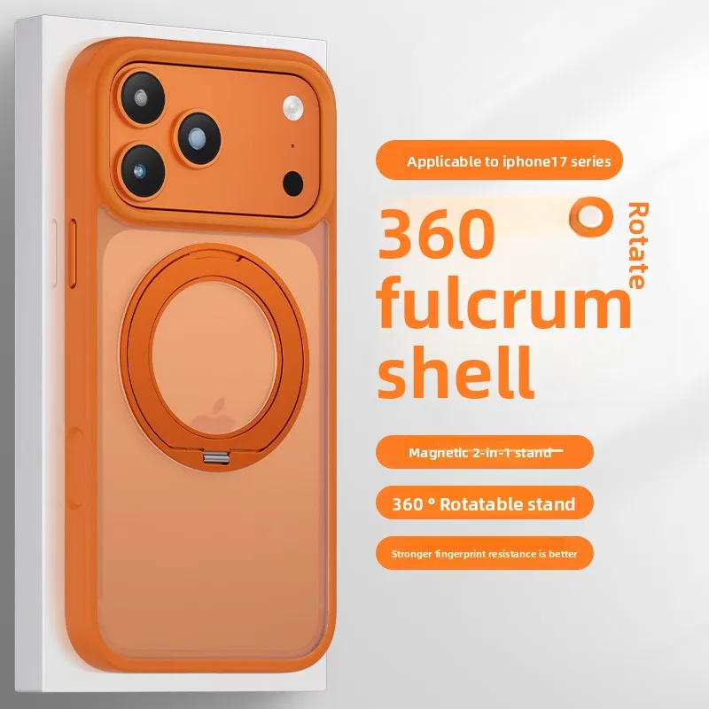Deluxe 360-Degree Rotating Magnetic Phone Case - Shockproof Slim Fit with Stand Cover