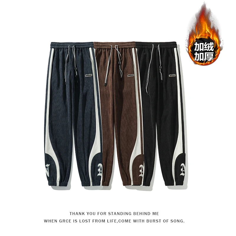 2024 Mens Winter Pants Trousers Jogging Casual Thickened Jogging Trousers Sweatpants