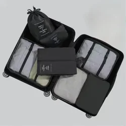 7-Piece Travel Organizer Set for Clothes, Shoes, and Accessories (Black)