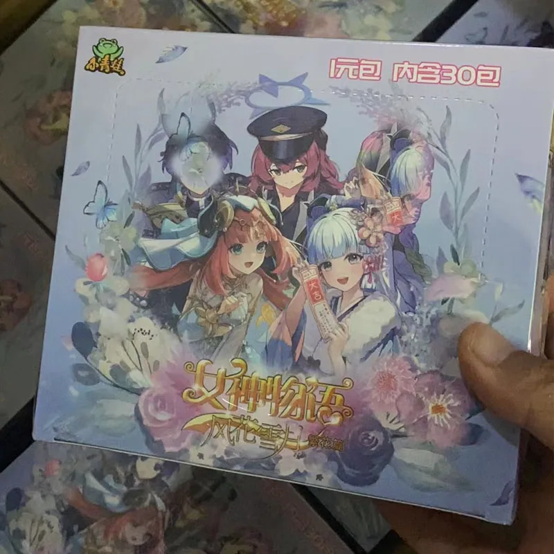 

Goddess Story NS11 Collection Cards